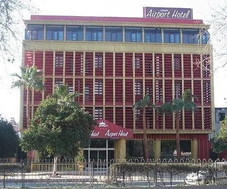 Airport Adana